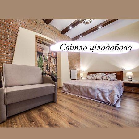 Austrian Apartment Lviv Luaran gambar