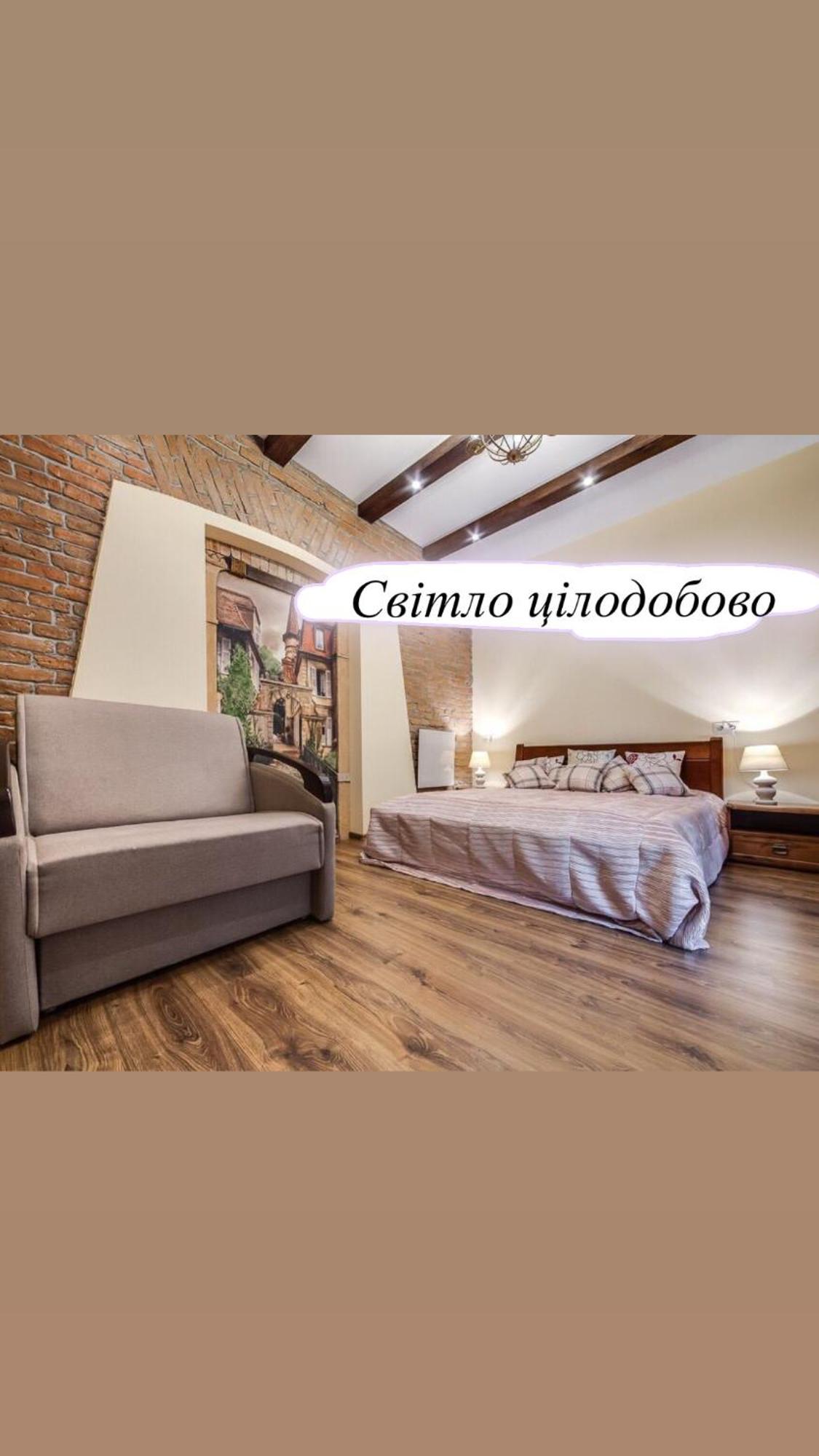 Austrian Apartment Lviv Luaran gambar